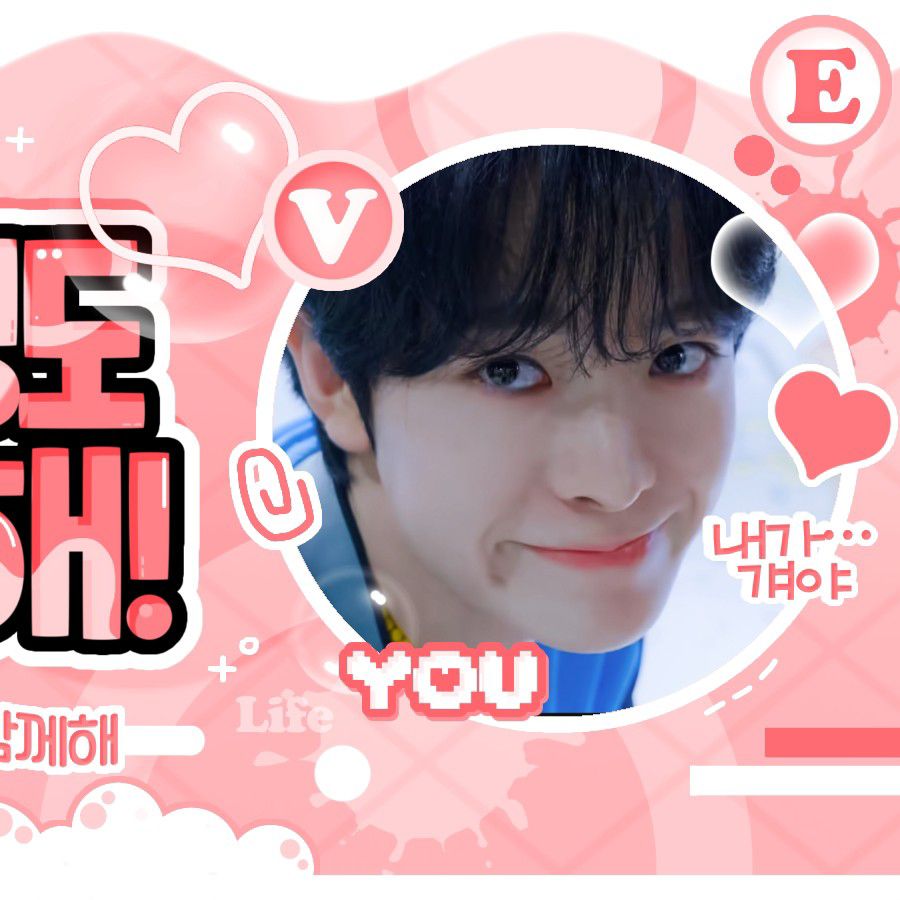Recent activity shot of Yushi (NCT WISH)