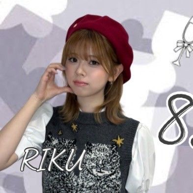 Behind-the-scenes cut of Riku (NiziU)