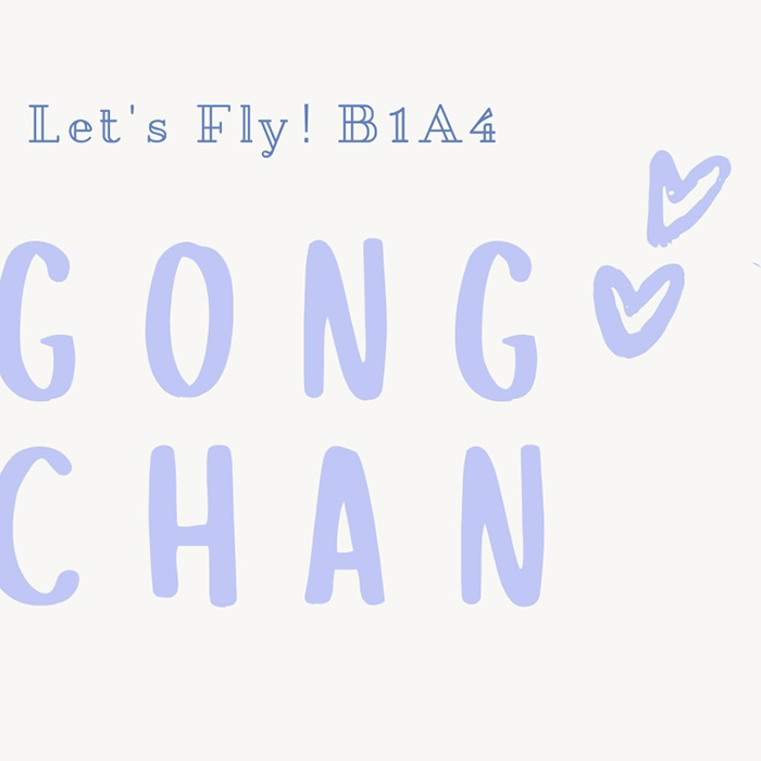 Latest photo of Gongchan (B1A4)