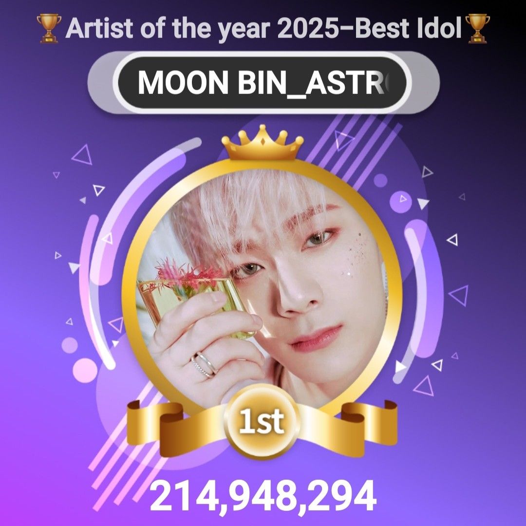 A moment captured by Moonbin (ASTRO)'s fan