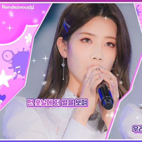 Latest photo of Kim Lip (ARTMS)