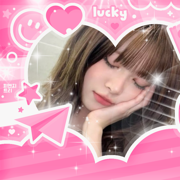 Shining profile picture of Hong Eunchae (LE SSERAFIM) on today's Choeaedol