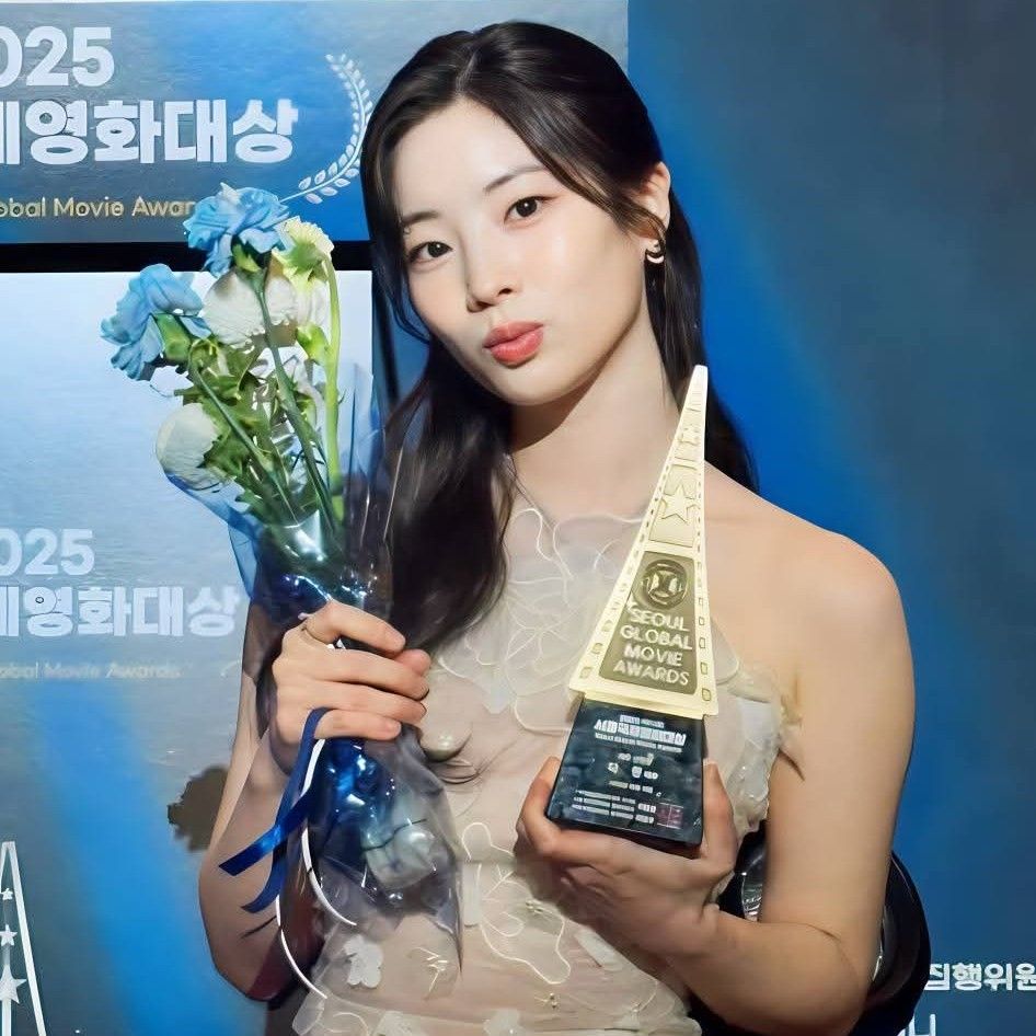 Foto aktivitas terbaru Dahyun (TWICE)