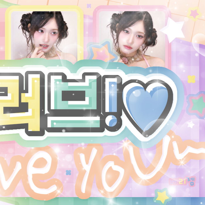 Behind-the-scenes cut of Leeseo (IVE)