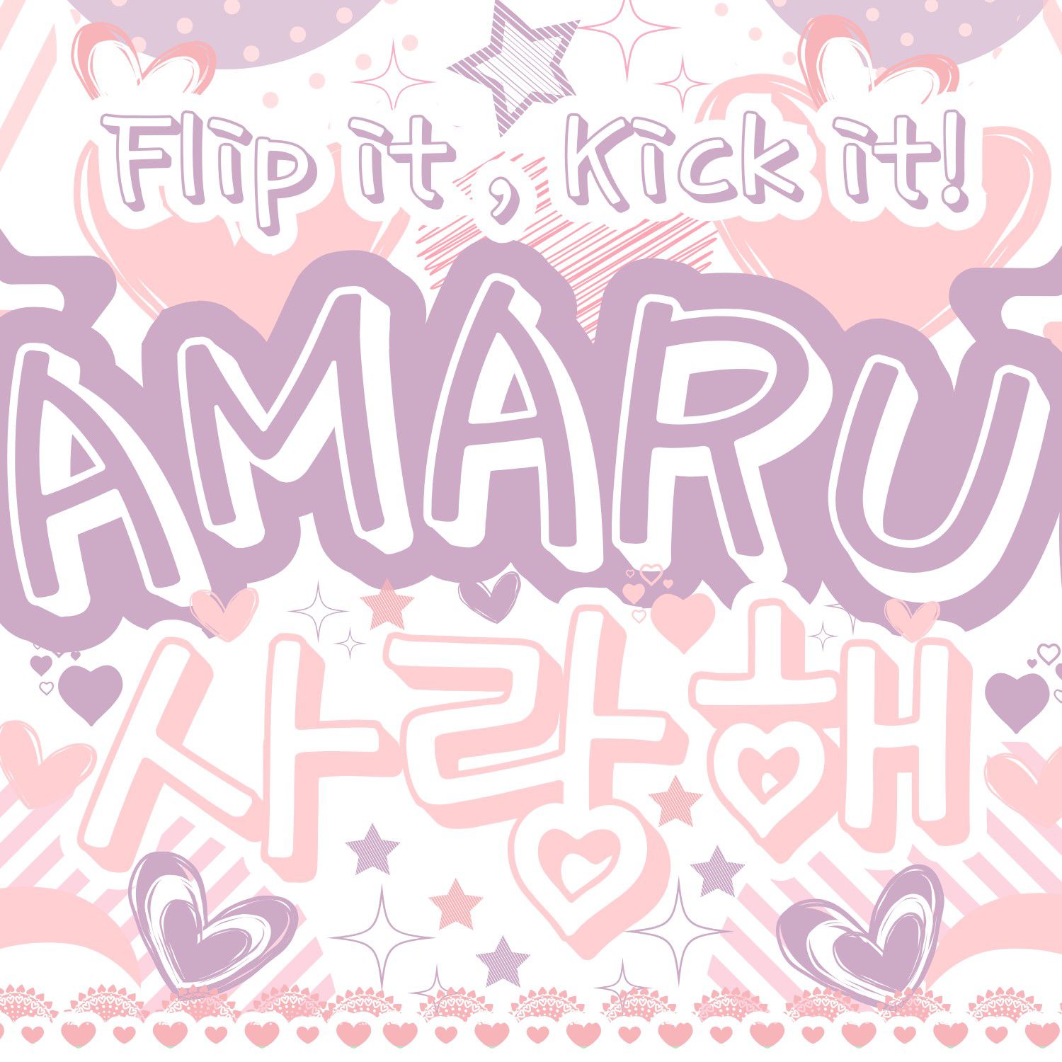Latest photo of Amaru (KickFlip)
