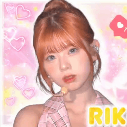 リク (NiziU)の最近の活動写真