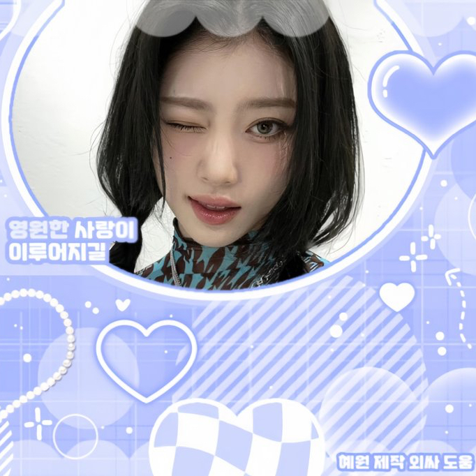 Latest photo of Xiao Ting (Kep1er)