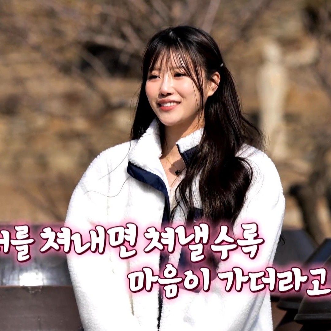 이미주 (러블리즈) 팬이 찍은 순간