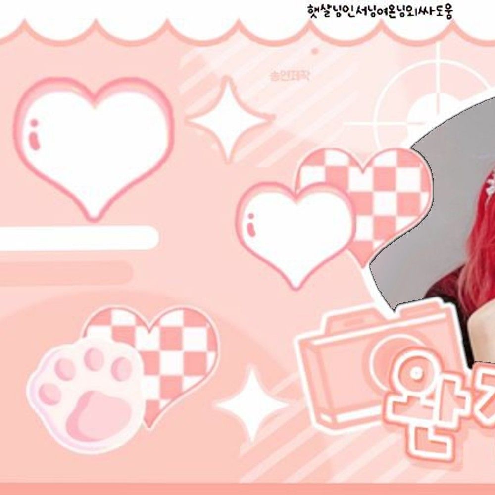 IZ*ONEファンが撮った瞬間