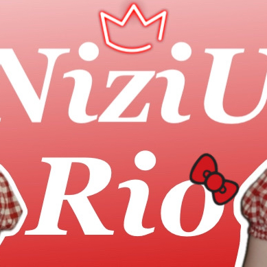Recent activity shot of Rio (NiziU)