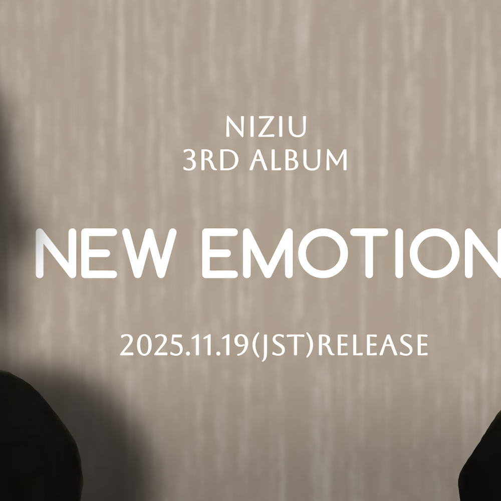 A moment captured by Riku (NiziU)'s fan