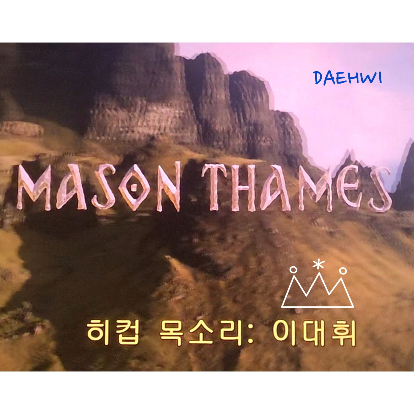 Latest photo of AB6IX