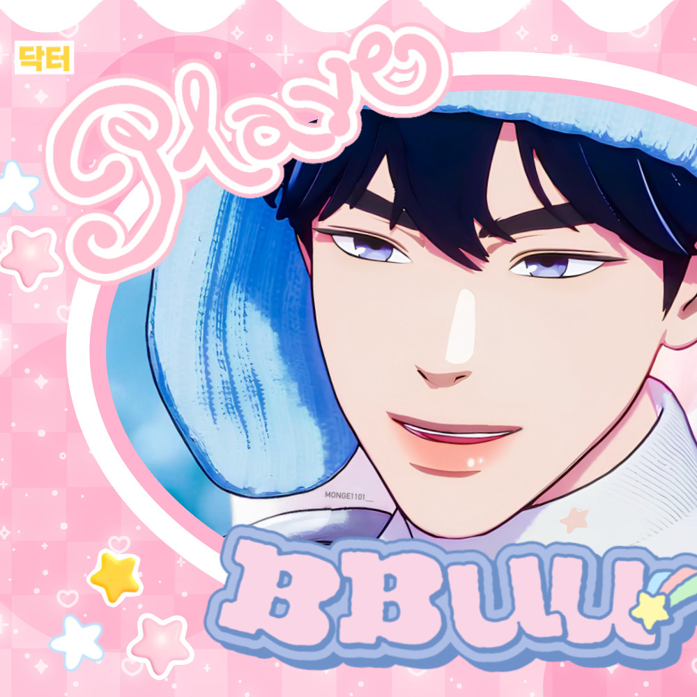 A moment captured by Yejun (PLAVE)'s fan