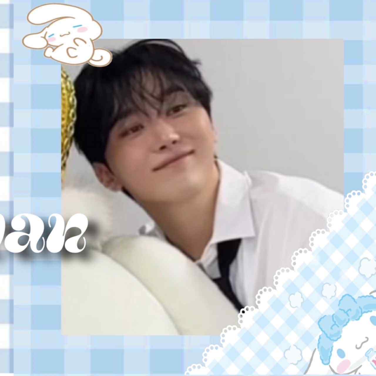 Latest photo of Seungkwan (SEVENTEEN)