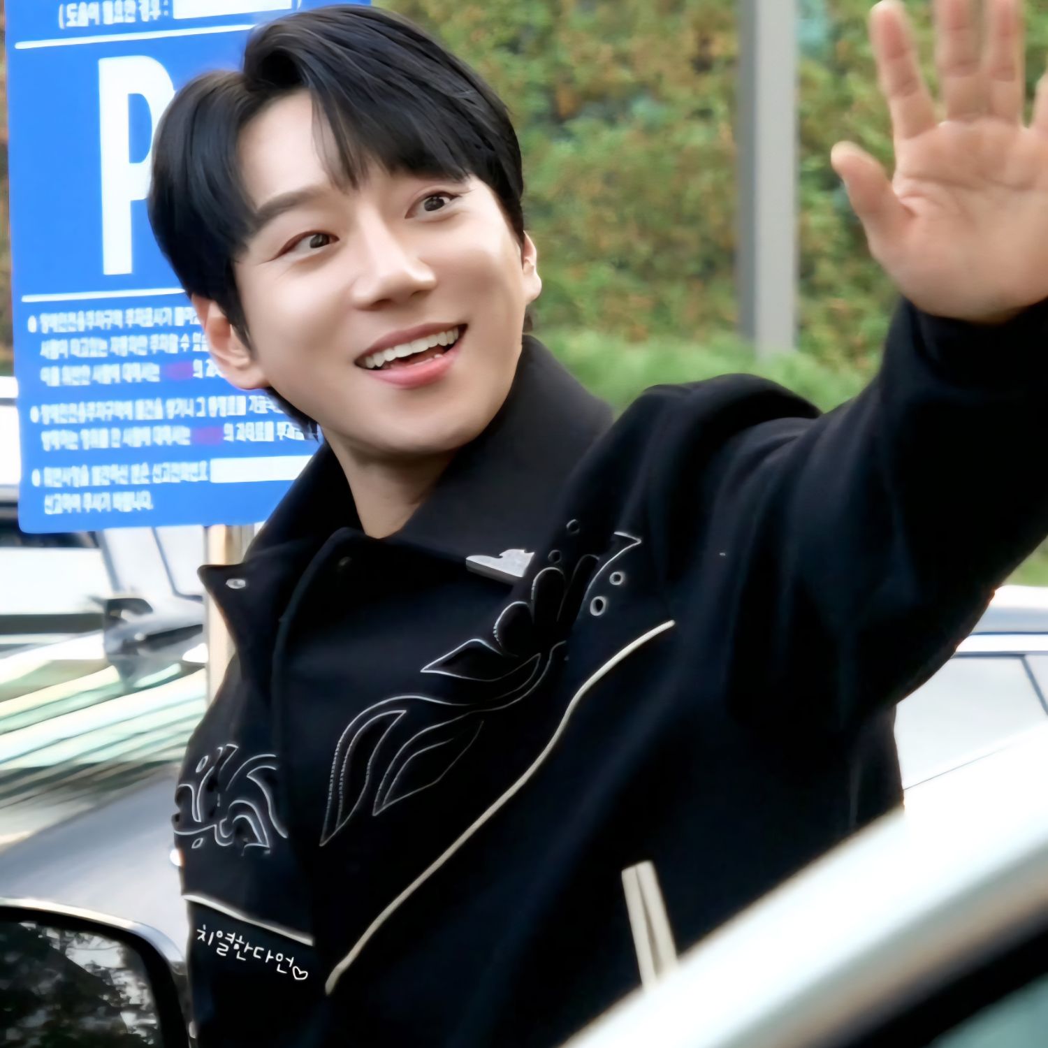 Latest photo of Hwang Chiyeol