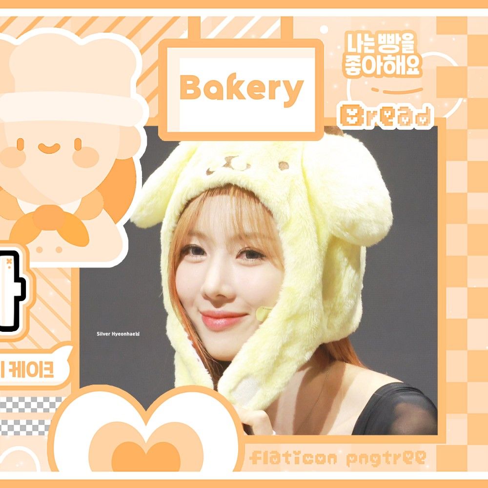 Latest photo of Yoohyeon (DREAMCATCHER)