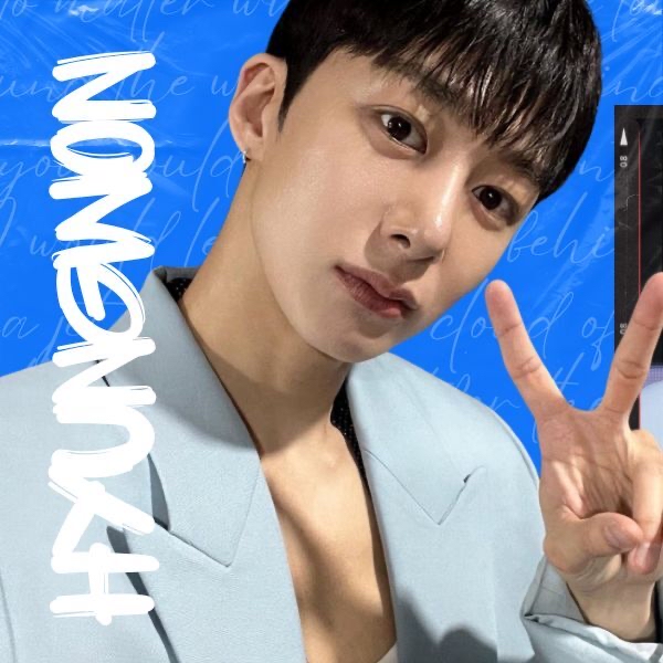 亨元 (MONSTA X)粉絲拍下的瞬間