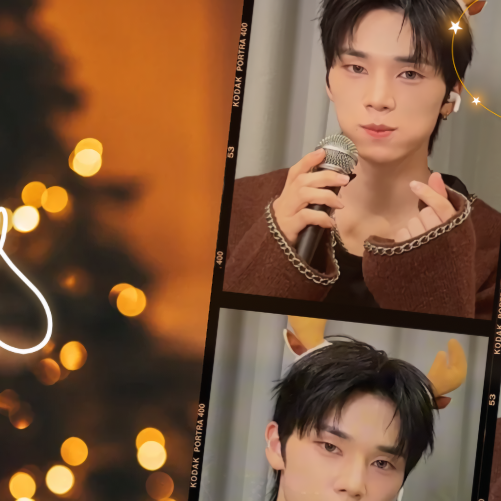 Latest photo of So Geon (NEXZ)