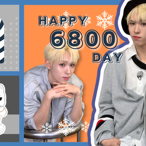 Recent activity shot of Haru (NEXZ)