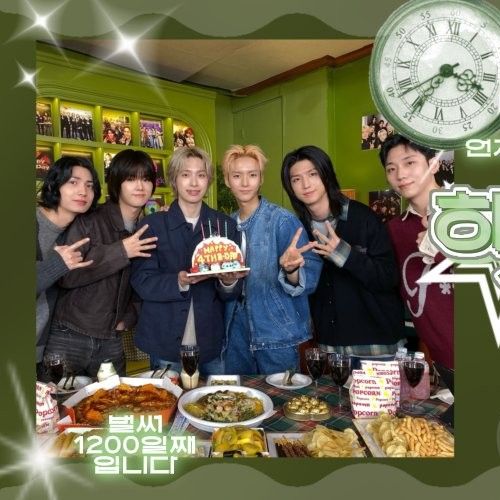 Recent activity shot of O.de (Xdinary Heroes)