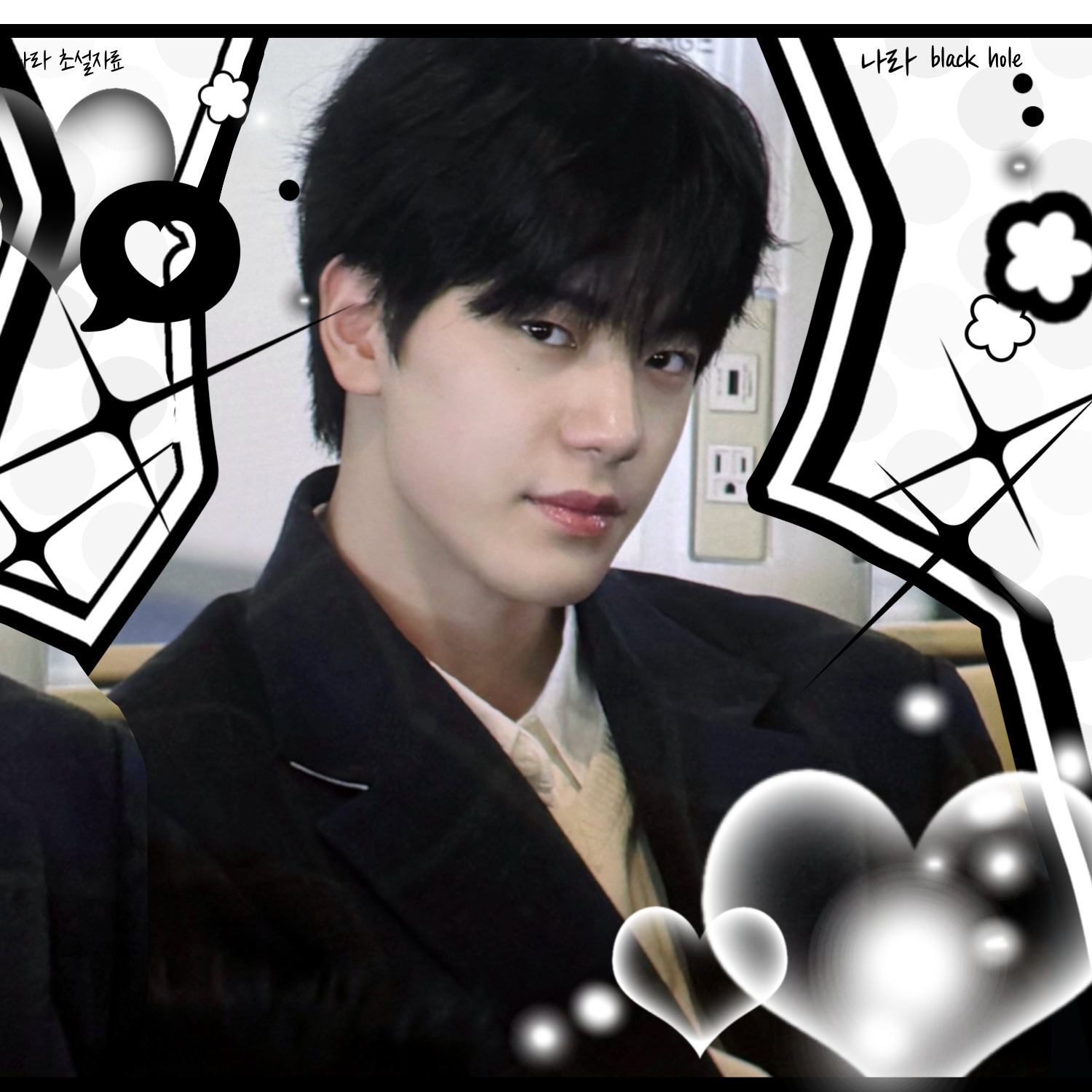 A moment captured by Song Seungho (CLOSE YOUR EYES)'s fan