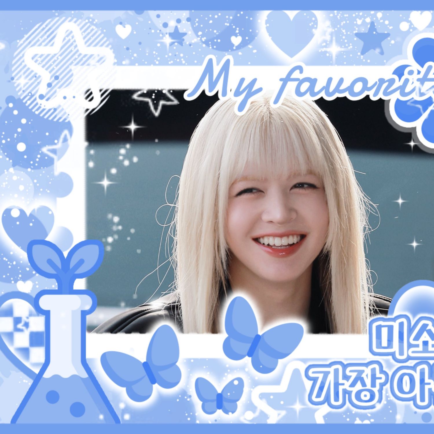 LILY (NMIXX)的最新活动照片