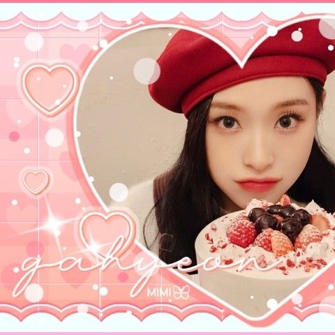 Recent activity shot of Gahyun (DREAMCATCHER)