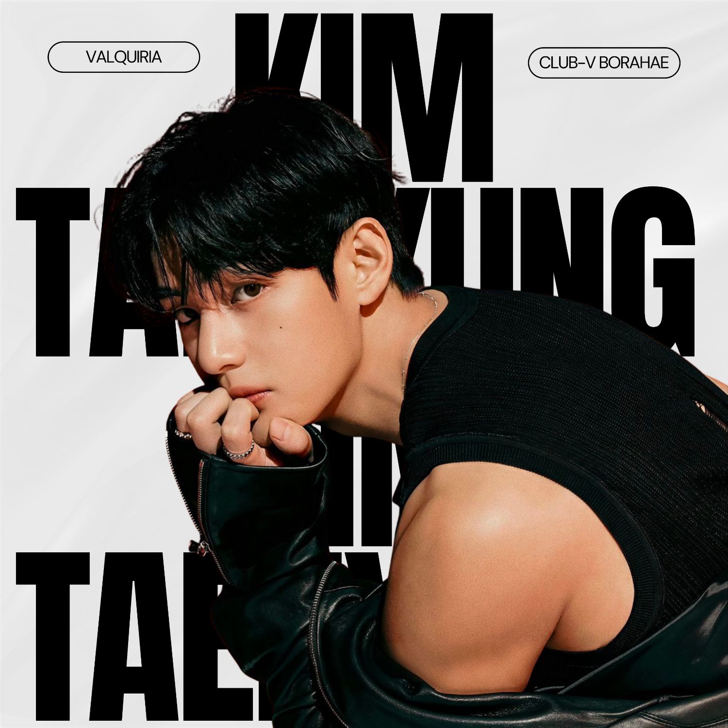 V (防弹少年团)的最新照片