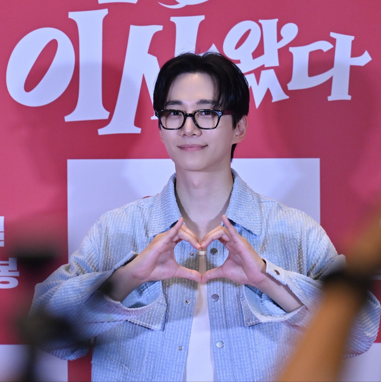 A moment captured by Junho (2PM)'s fan
