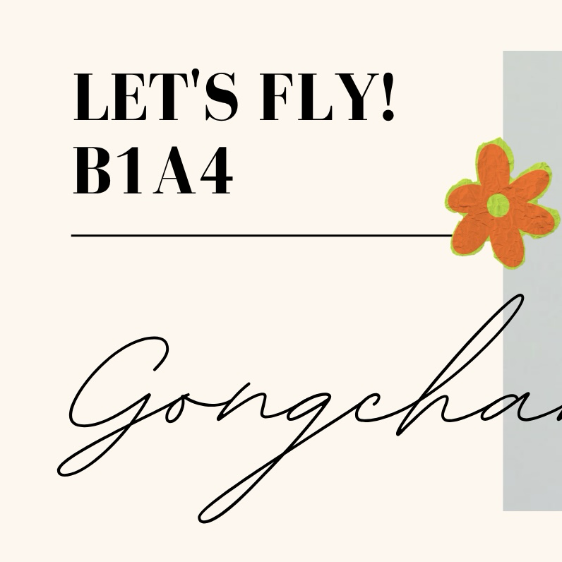 Behind-the-scenes cut of Gongchan (B1A4)