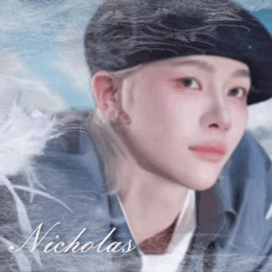 Nicholas (&TEAM)粉丝拍下的瞬间