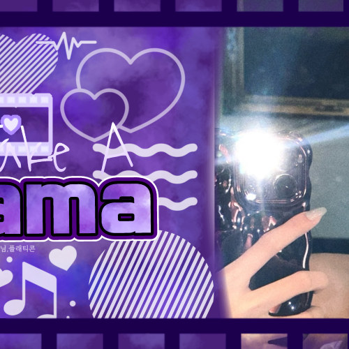 A moment captured by Choi Jungeun (izna)'s fan