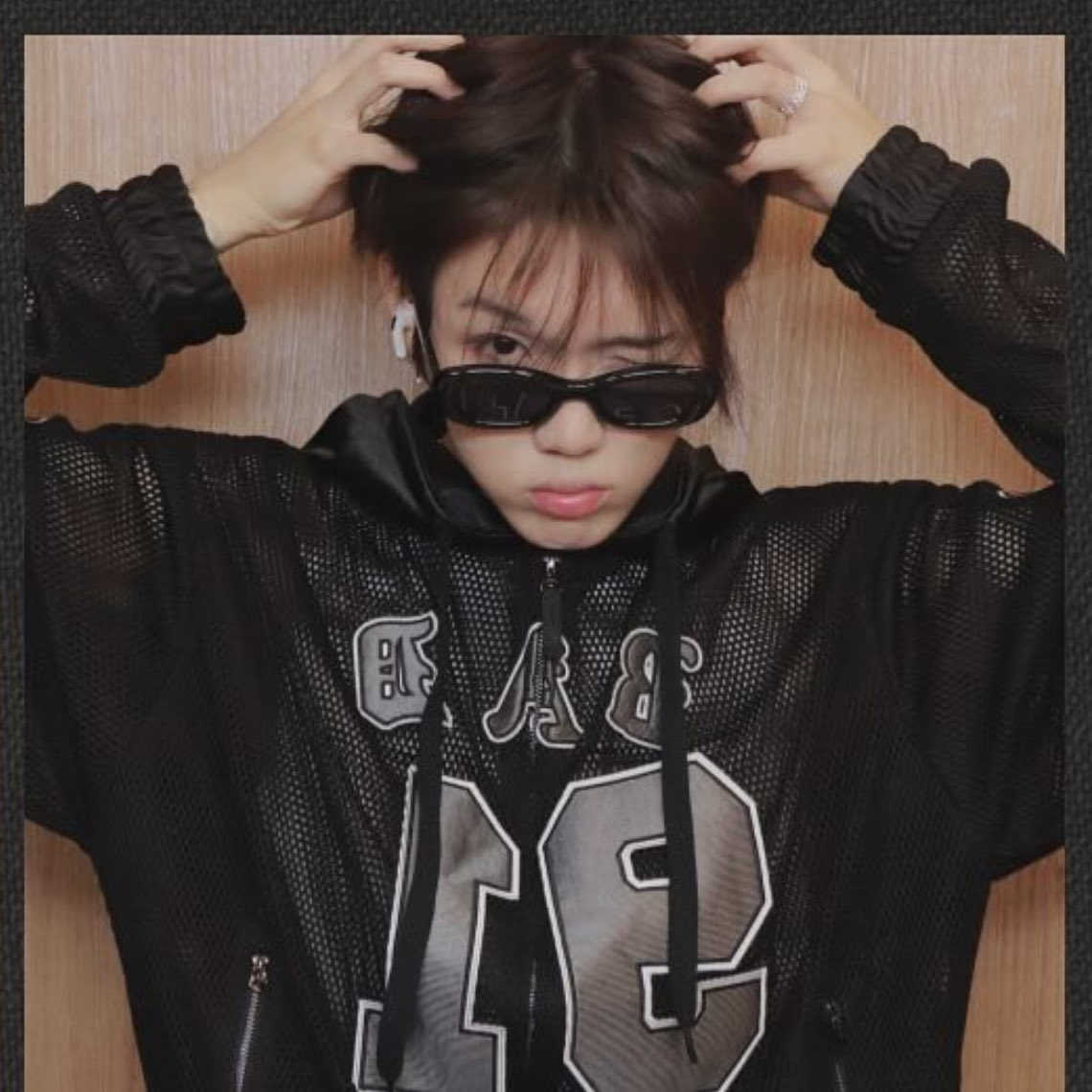 Recent activity shot of Xue Suren