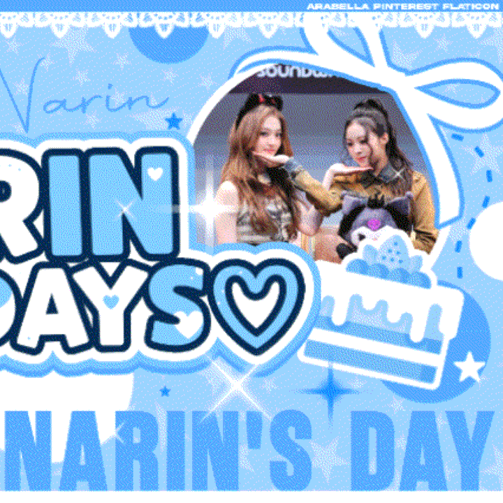 Recent activity shot of Ella (MEOVV)