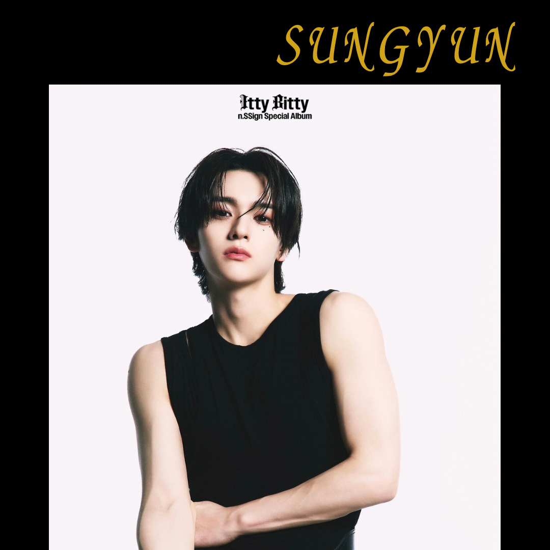 Behind-the-scenes cut of Sungyun (n.SSign)