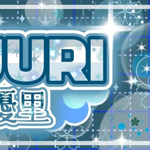 Behind-the-scenes cut of Yuuri