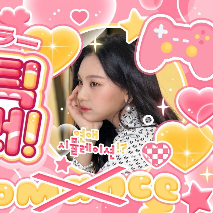 嚴智 (GFRIEND, VIVIZ)的最新照片