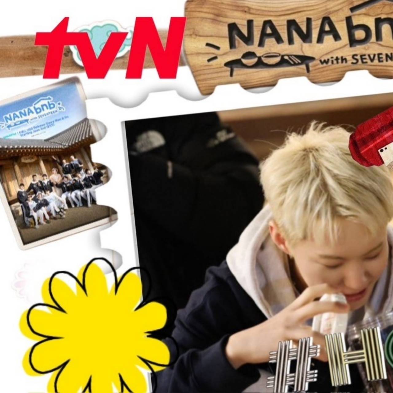 Hoshi (SEVENTEEN)的幕後花絮