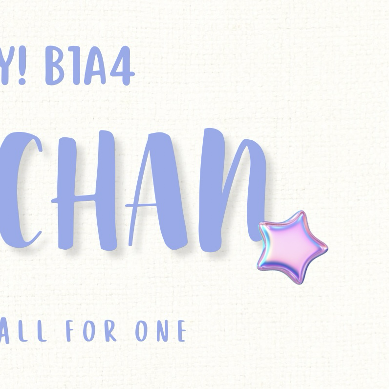 A moment captured by Gongchan (B1A4)'s fan