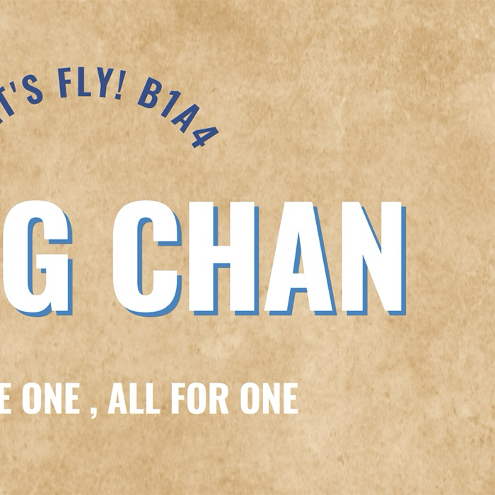 Recent activity shot of Gongchan (B1A4)