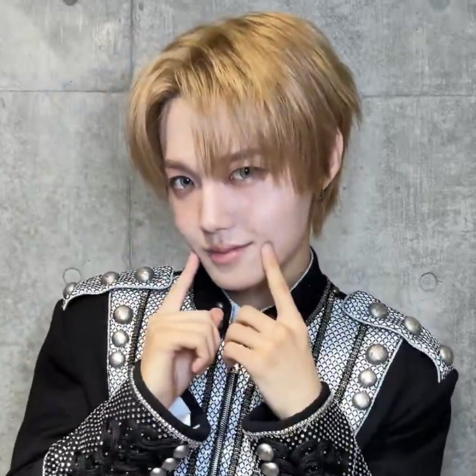 道荣 (TREASURE)的最新照片