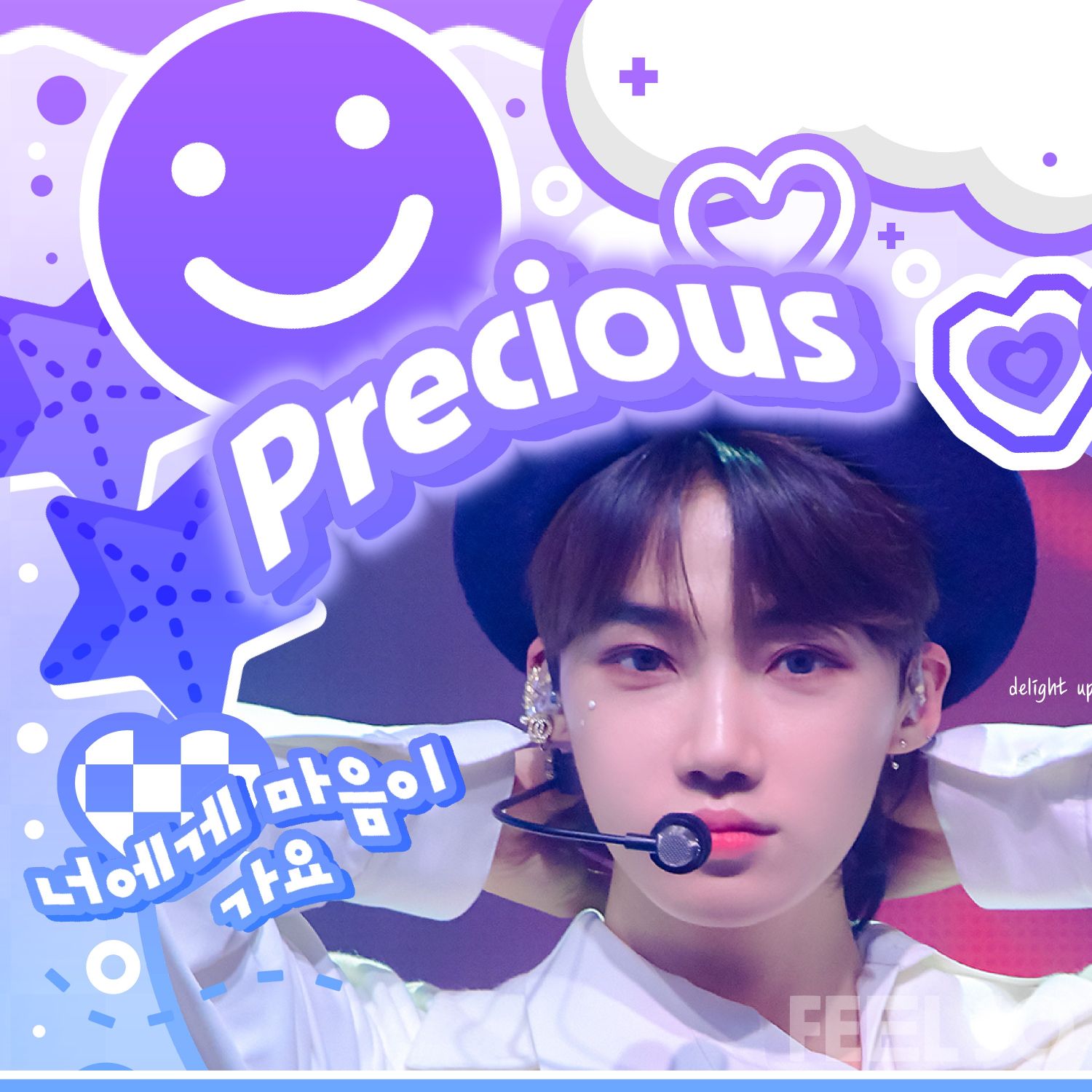 Behind-the-scenes cut of New (THE BOYZ)