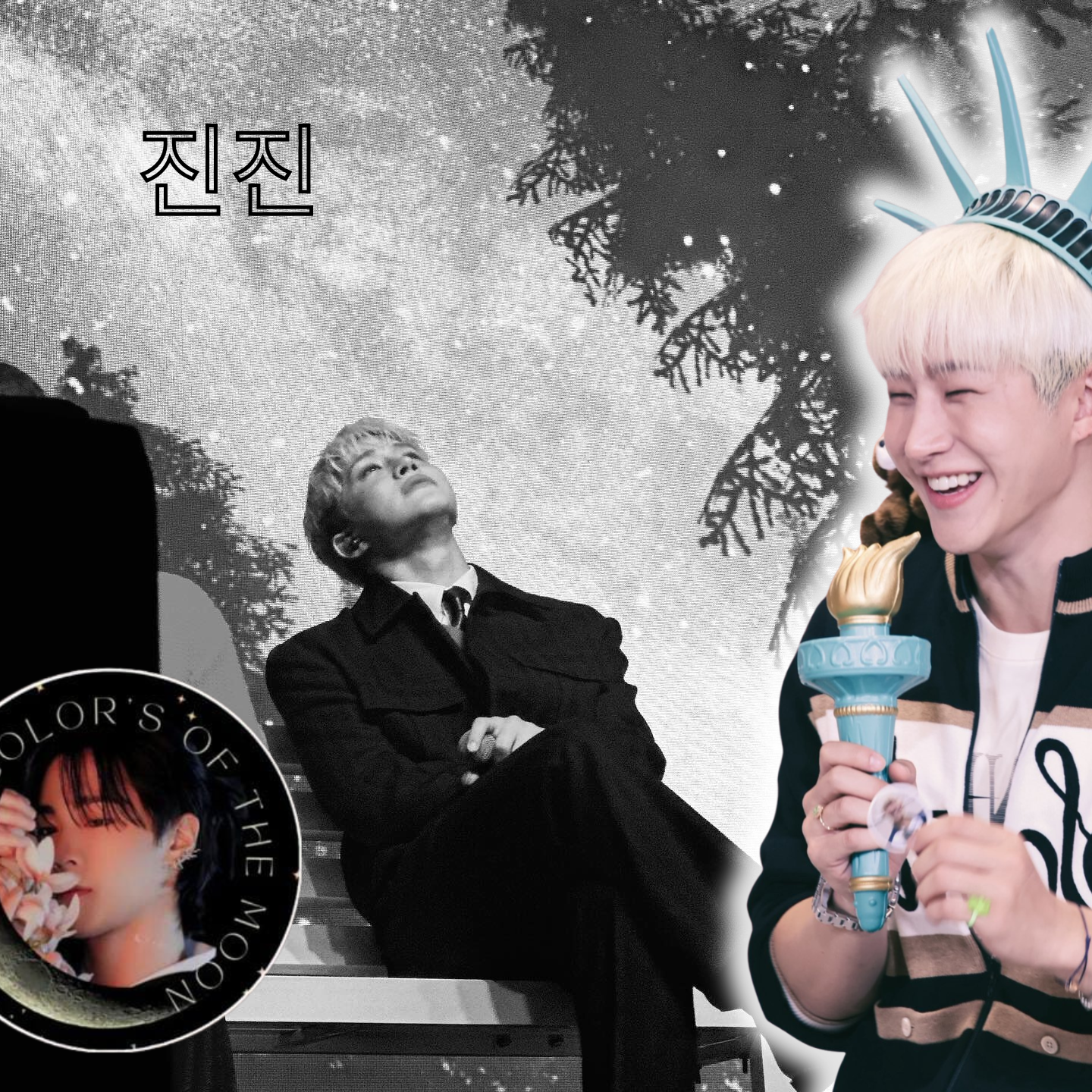 Foto terbaru Jinjin (ASTRO)