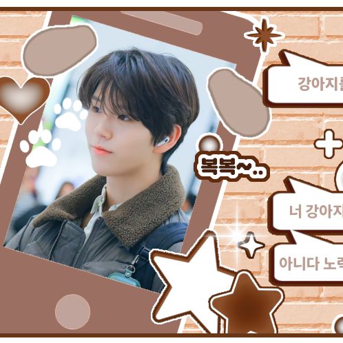 Best moment chosen by Jaehee (NCT WISH) fandom