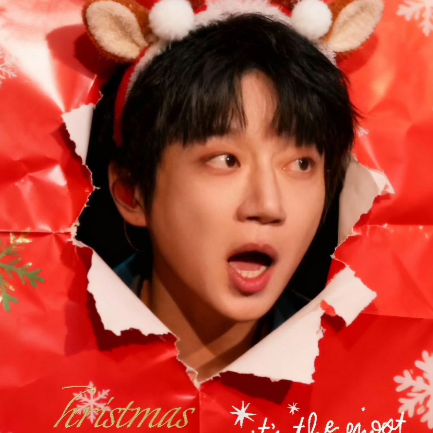 A moment captured by Hwang Chiyeol's fan