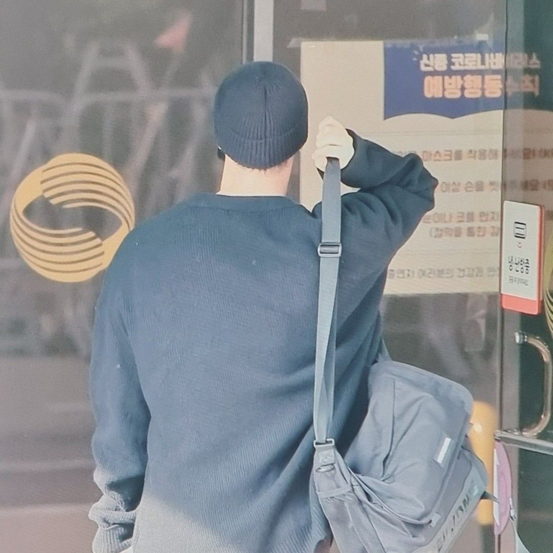 Recent activity shot of Moonbin (ASTRO)