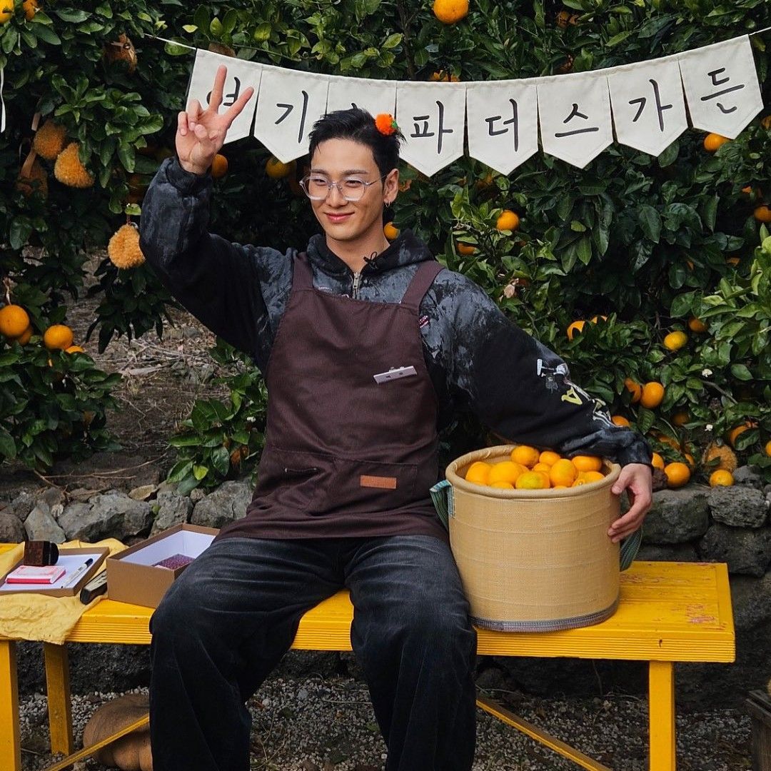 백호의 최신 사진