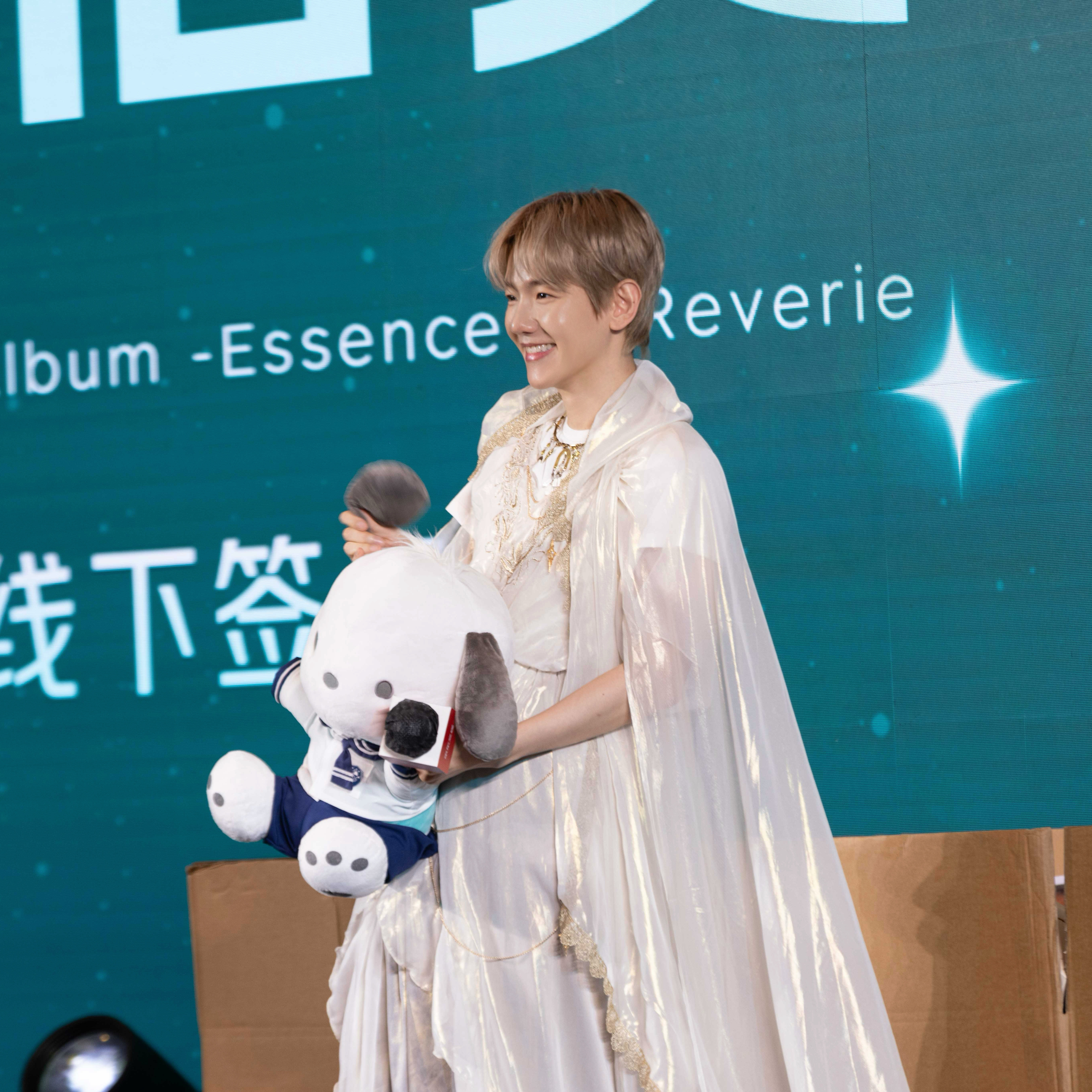 EXO 최근 활동샷