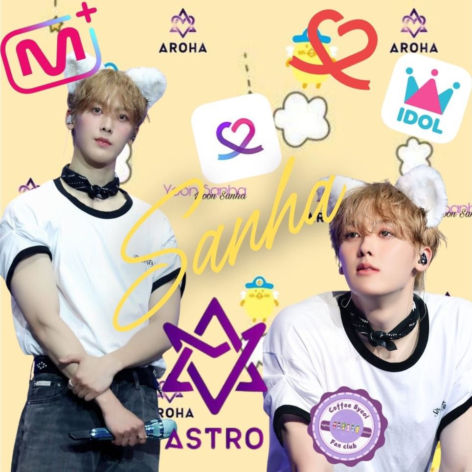 아스트로의 최신 사진