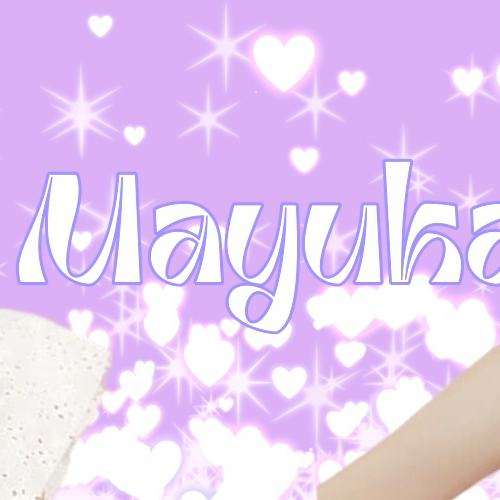 Recent activity shot of Mayuka (NiziU)